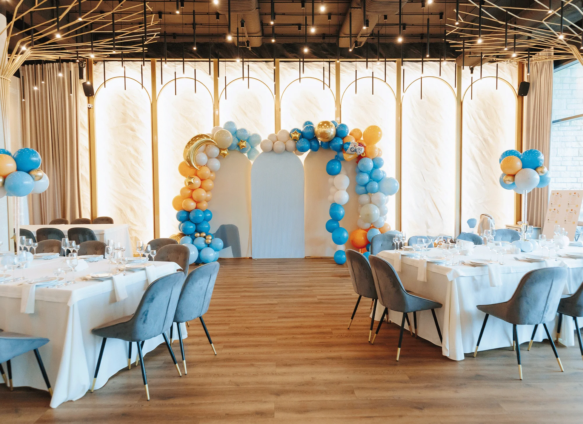 London birthday party venue with elegant decoration and seating